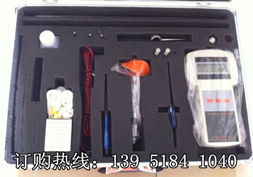 流速儀 LS1206B 詳細(xì)參數(shù)-價(jià)格（圖）