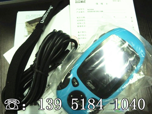 集思寶G330-GIS數(shù)據(jù)采集器 亮劍 G330