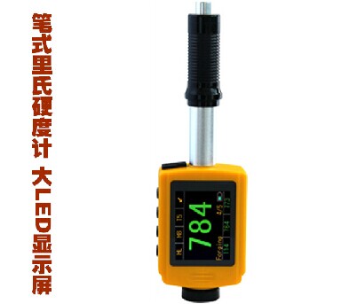 筆試硬度計(jì)LM300 里氏硬度計(jì)、洛氏、布氏、韋氏硬度計(jì)