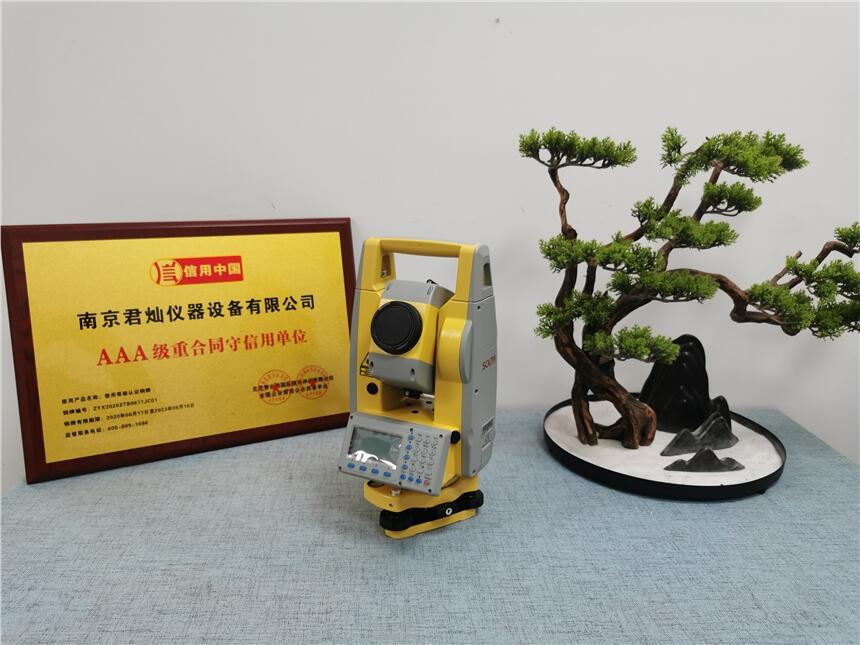 南方測(cè)繪NTS-362R12U全站儀